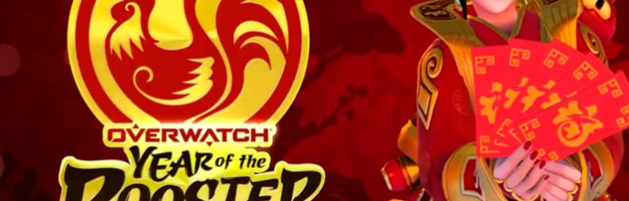 Ano novo Chinês com nova skin da Mei!